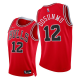 Men's Chicago Bulls #12 Ayo Dosunmu 2021-22 Diamond 75th Season Red Icon Edition NBA Jersey