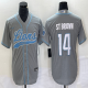 Men's Detroit Lions #14 Amon-Ra St. Brown Nike Cool Base Silver Jersey