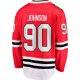 Men's Chicago Blackhawks Tyler Johnson Fanatics Red Home Team Breakaway Player Jersey