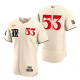 Men's Texas Rangers #53 Adolis Garcia Nike Cream 2023 City Connect Flex Base Player MLB Jersey