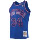 Men's New York Knicks Charles Oakley Mitchell & Ness Blue 1996/97 Hardwood Classics Swingman Jersey