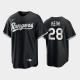 Men's Texas Rangers 2021 All Black Fashion Serise #28 Jonah Heim Black MLB Cool Base Jersey