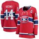 Women's Montreal Canadiens Nick Suzuki Fanatics Red Home Captain Patch Breakaway Player Jersey