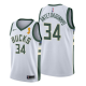 Men's Nike Milwaukee Bucks #34 Giannis Antetokounmpo 2021 NBA Finals Champions White Jersey