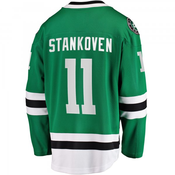 Men's Dallas Stars Logan Stankoven Fanatics Kelly Green  Premier Breakaway Player Jersey