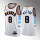 Men's NBA Denver Nuggets Peyton Watson White #8 2022-23 City Edition Jersey