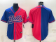 Men's Buffalo Bills Blank Red Royal Split Stitched Baseball Cool Base Jersey