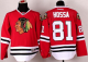 Chicago Blackhawks #81 Marian Hossa Stitched Red NHL Jersey