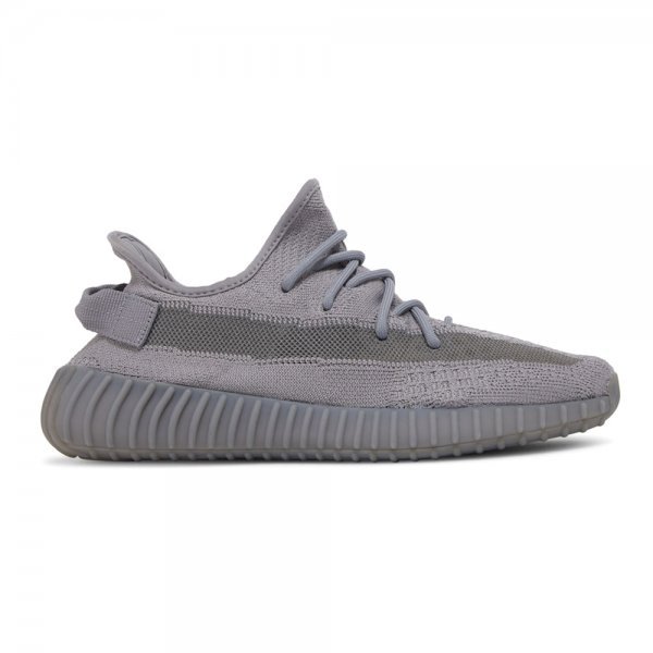 adidas Yeezy Boost 350 V2 Slip On Sneakers