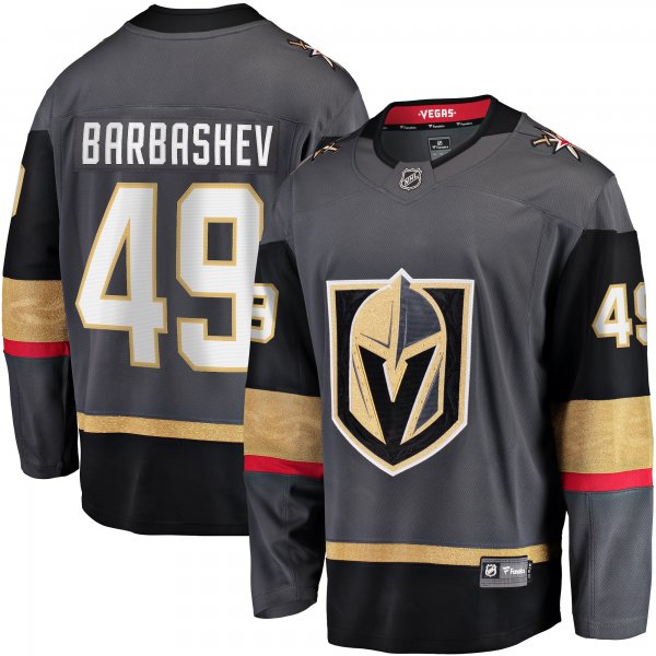 Men's Vegas Golden Knights Ivan Barbashev Fanatics Gray Home Breakaway Jersey