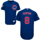 Chicago Cubs #8 Andre Dawson Blue Flexbase Collection Stitched MLB Jersey