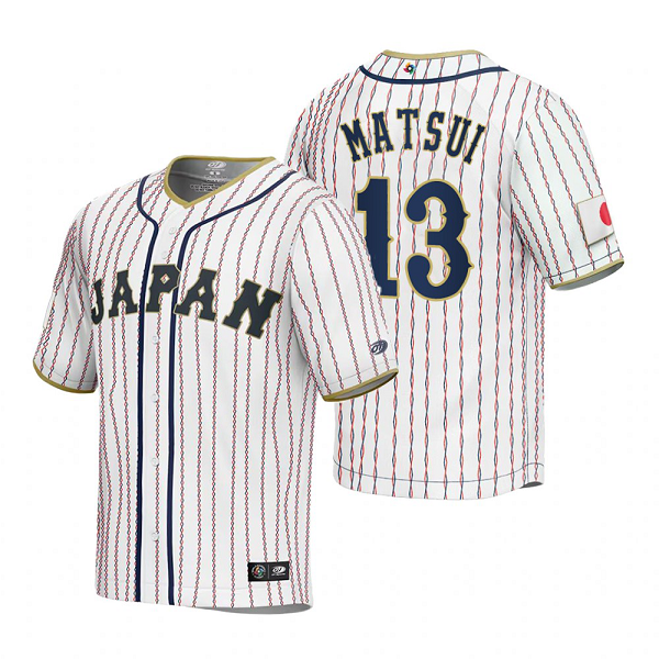 Japan Baseball Yuki Matsui White 2023 World Baseball Classic Jersey