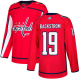 Adidas Washington Capitals #19 Nicklas Backstrom Red Home Stitched NHL Jersey