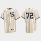 Men's Chicago White Sox #72 Carlton Fisk 2021 Field of Dreams Replica White Jersey