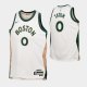 Youth Boston Celtics #0 Jayson Tatum City Edition 2023-24 Jersey - Cream