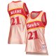 Women's Atlanta Hawks Dominique Wilkins Mitchell & Ness Pink 75th Anniversary Rose Gold 1986 Swingman Jersey