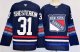 Men's #31 Igor Shesterkin New York Rangers Dark Blue City Edition Jersey