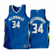 Milwaukee Bucks Giannis Antetokounmpo #34 Blue 2022-23 City Edition Jersey