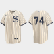 Men's Chicago White Sox #74 Eloy Jimenez 2021 Field of Dreams Replica White Jersey